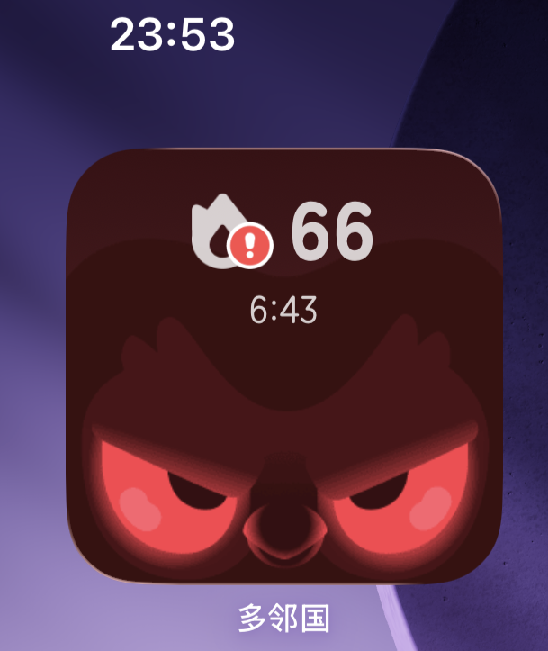 A screenshot from the Duolingo blog post